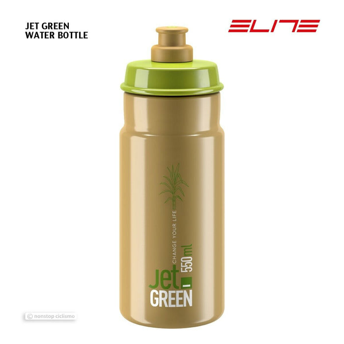 Elite JET GREEN Water Bottle : 550ml BROWN/WHITE
