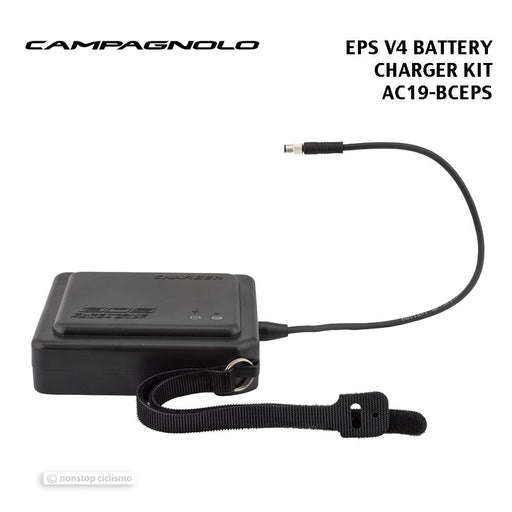 CAMPAGNOLO EPS V4 BATTERY CHARGER KIT