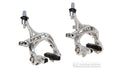 CAMPAGNOLO 2007 CHORUS DIFFERENTIAL BRAKE CALIPERS
