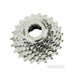 Campagnolo Record 8-speed Cassette