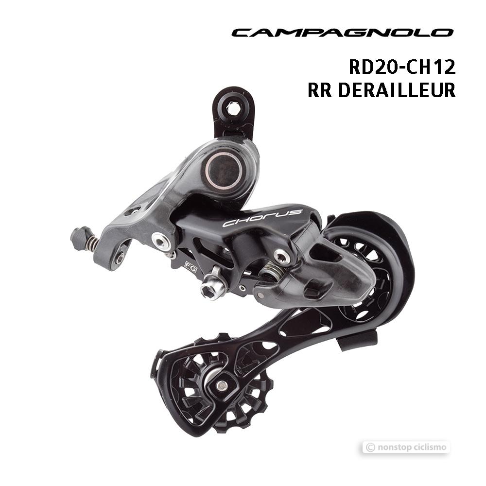 Campagnolo Chorus 12速 Rear Derailleur CAMPAGNOLO CHORUS 12S REAR DERAILLEUR — Nonstop Ciclismo Gear