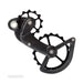 CeramicSpeed OS Pulley Wheel System for Campy 11S