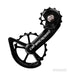 CeramicSpeed OSPW System w/Coated Races for Shimano 9100/9150
